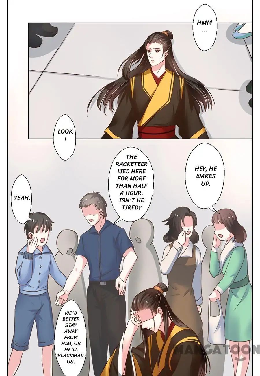 Keep Me Company, Your Highness chapter 88 - page 6