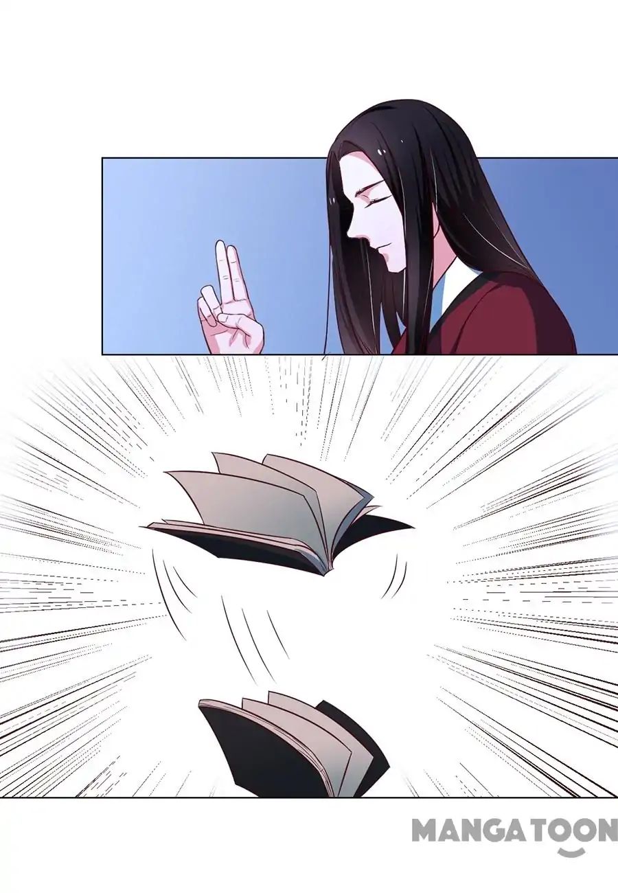 Keep Me Company, Your Highness chapter 79 - page 12