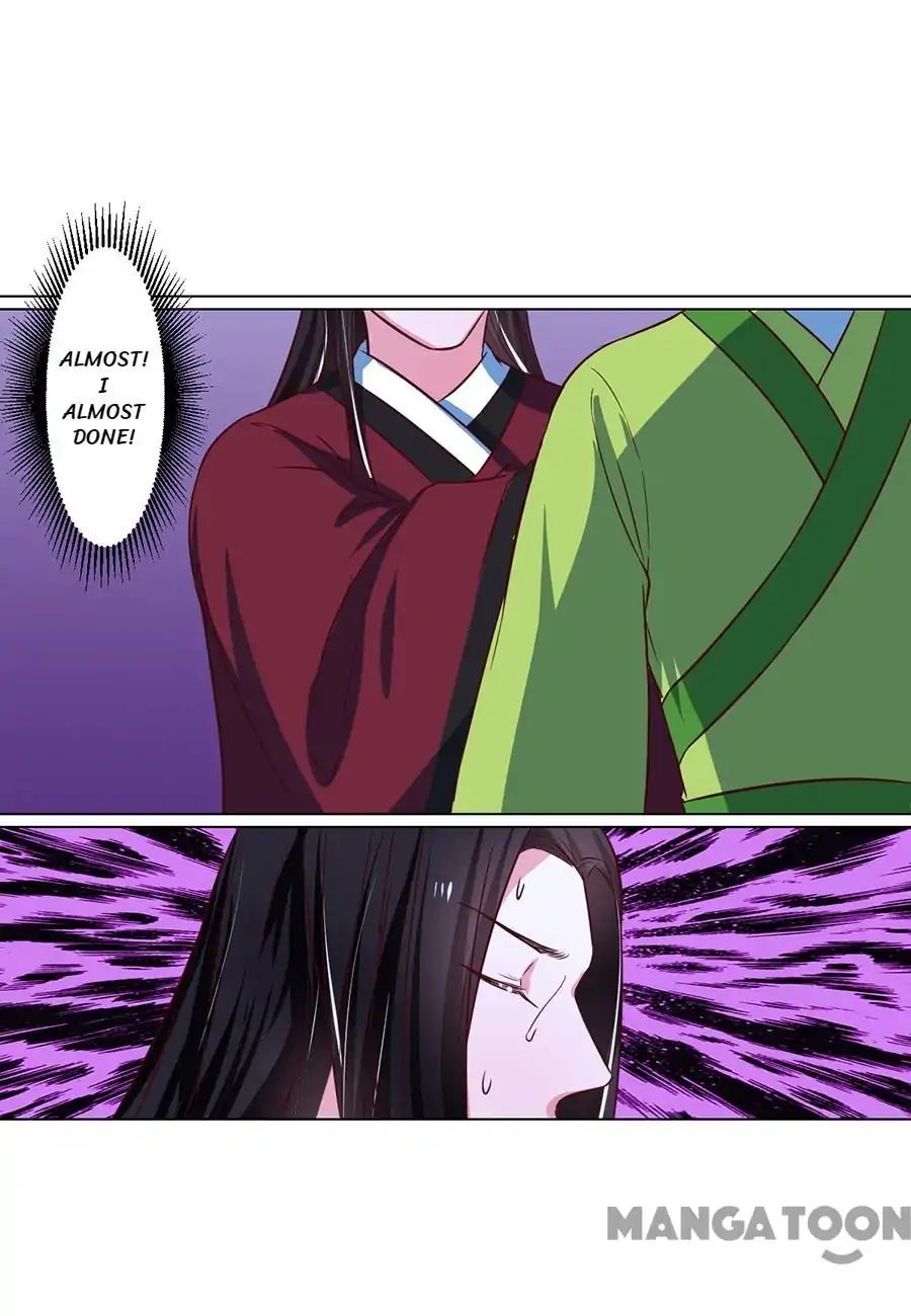 Keep Me Company, Your Highness chapter 79 - page 16