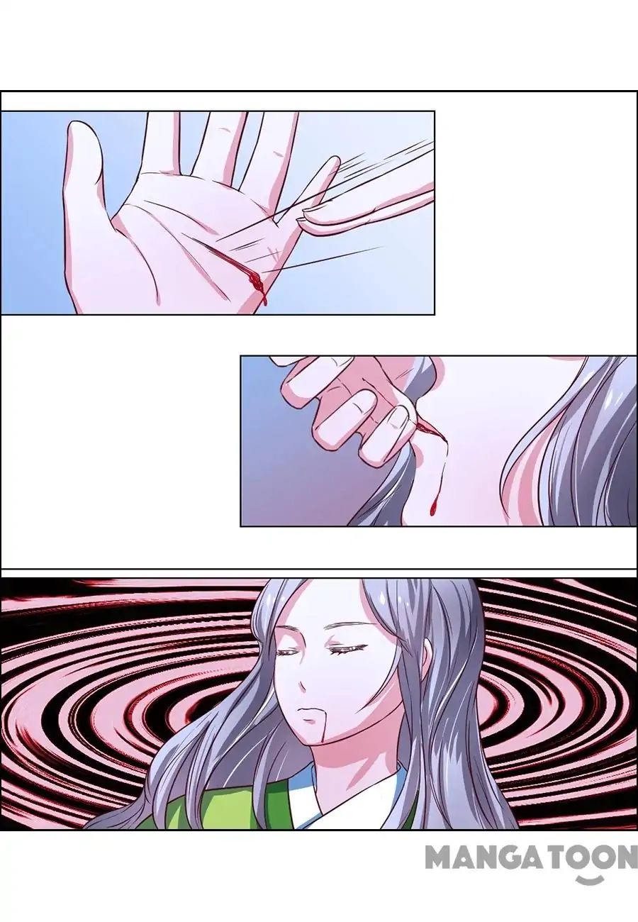 Keep Me Company, Your Highness chapter 79 - page 17