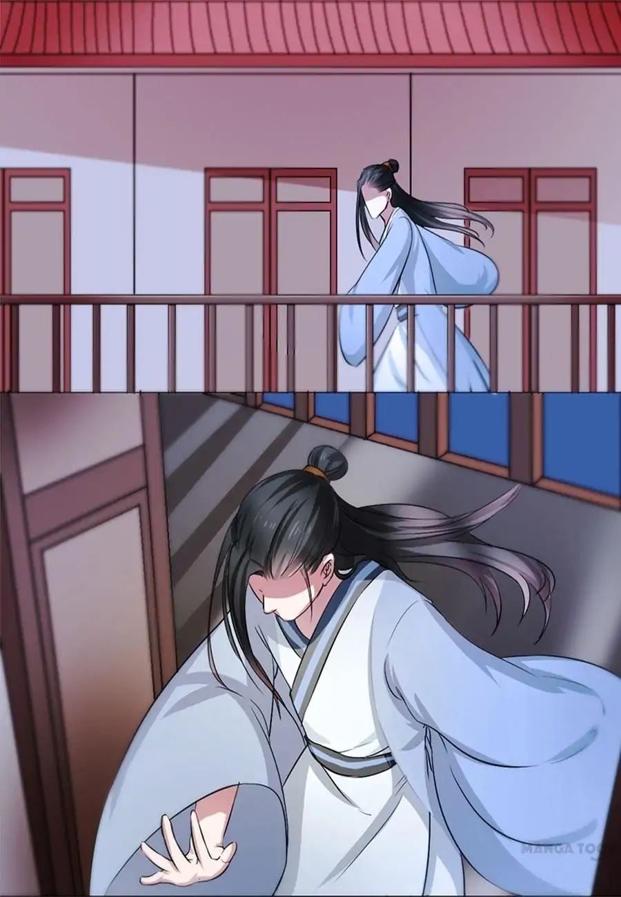 Keep Me Company, Your Highness chapter 42 - page 1