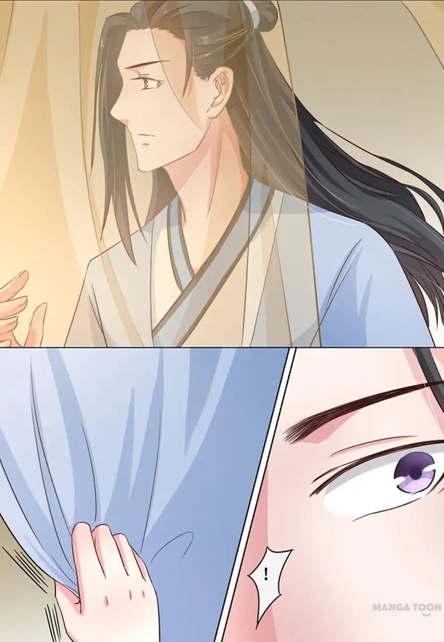 Keep Me Company, Your Highness chapter 42 - page 12