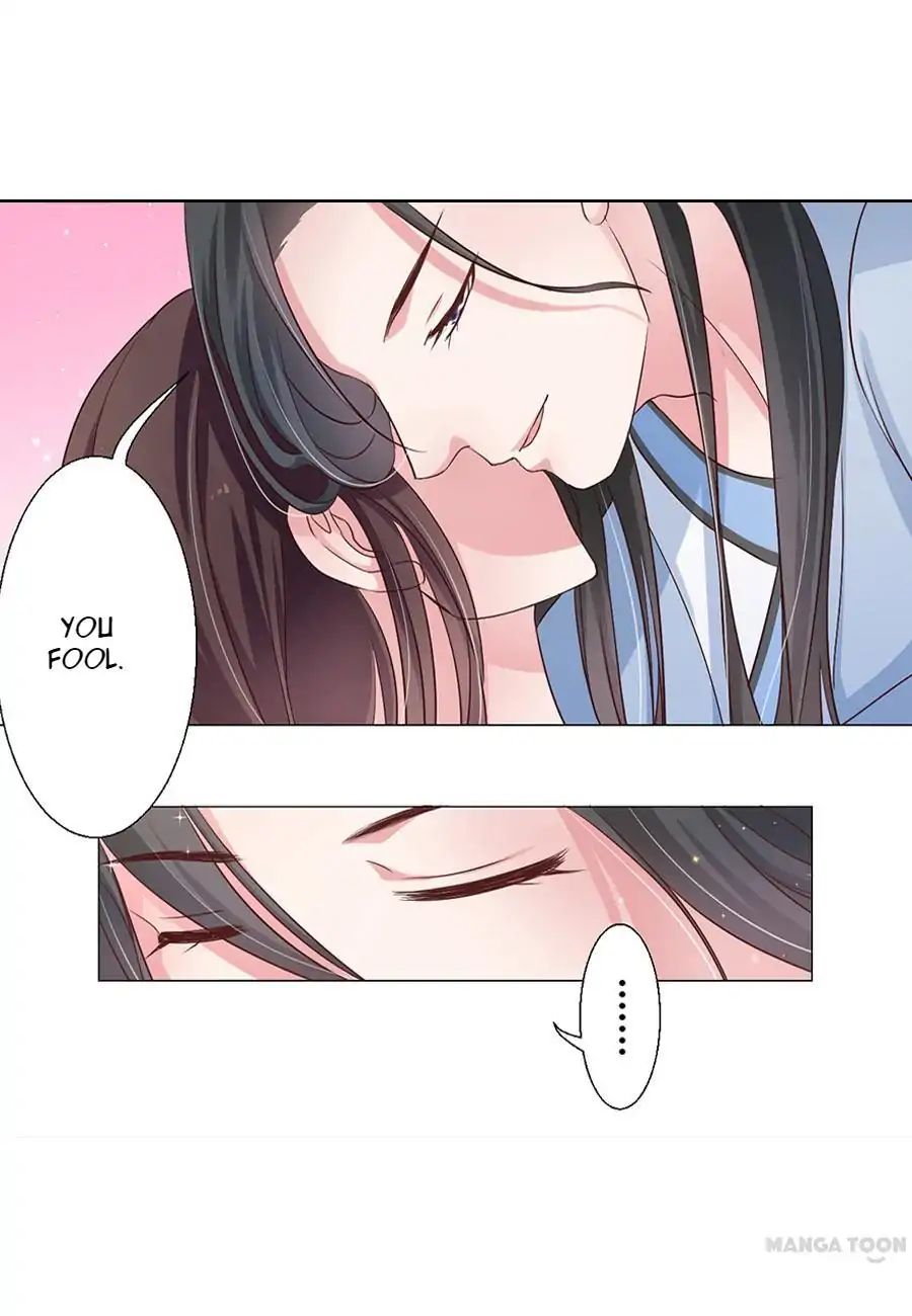 Keep Me Company, Your Highness chapter 42 - page 14