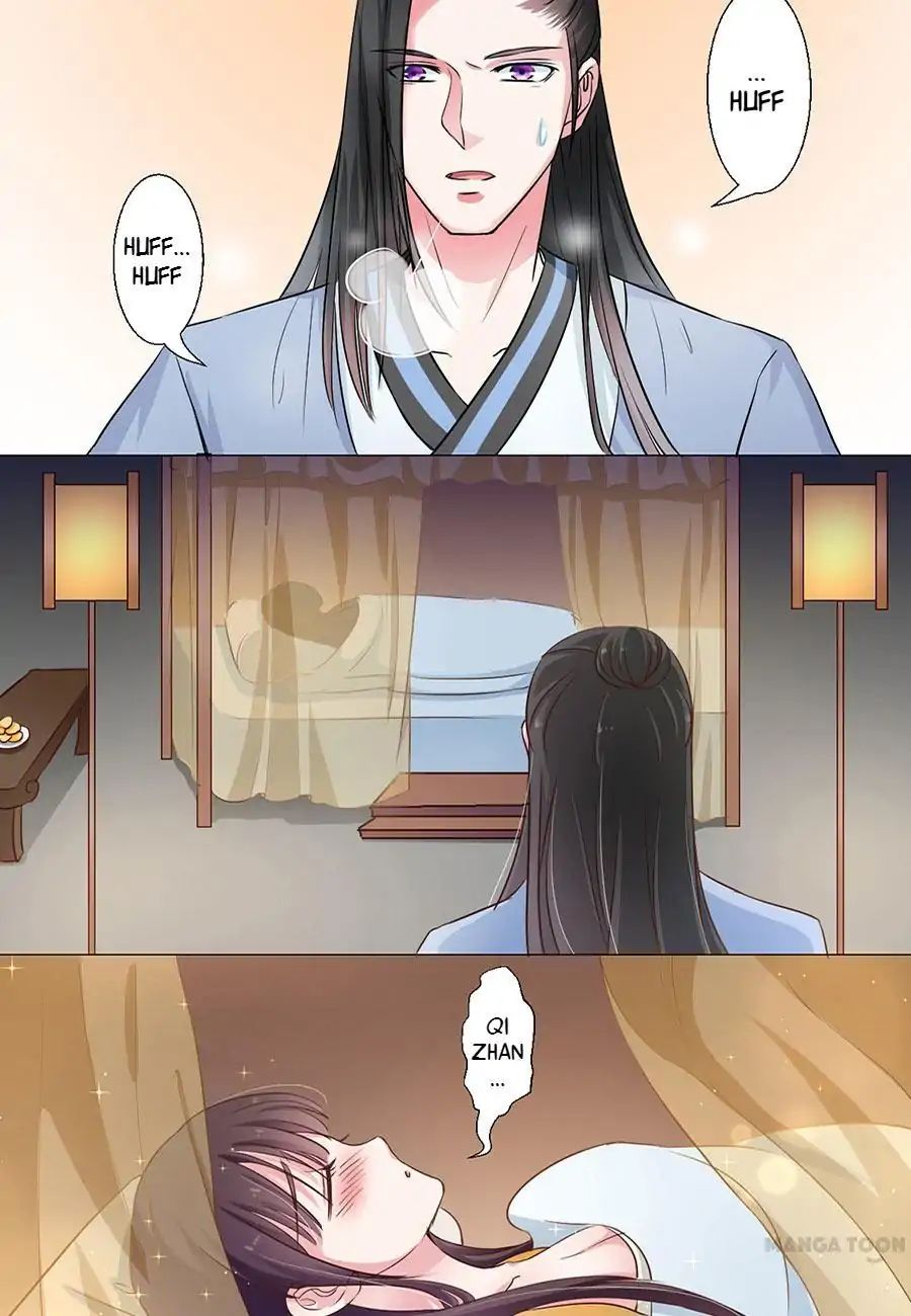 Keep Me Company, Your Highness chapter 42 - page 2