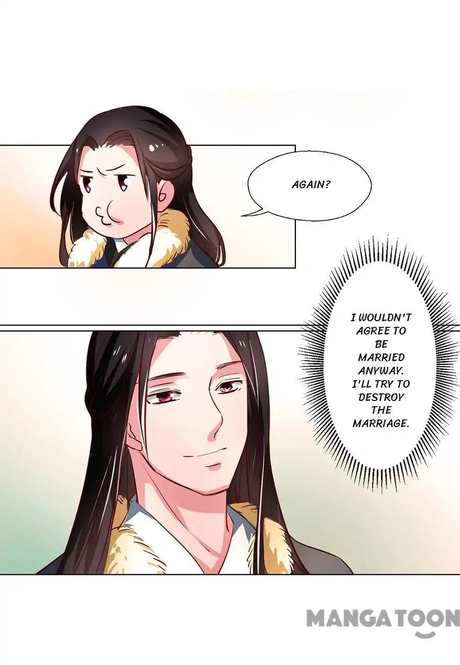 Keep Me Company, Your Highness chapter 80 - page 11