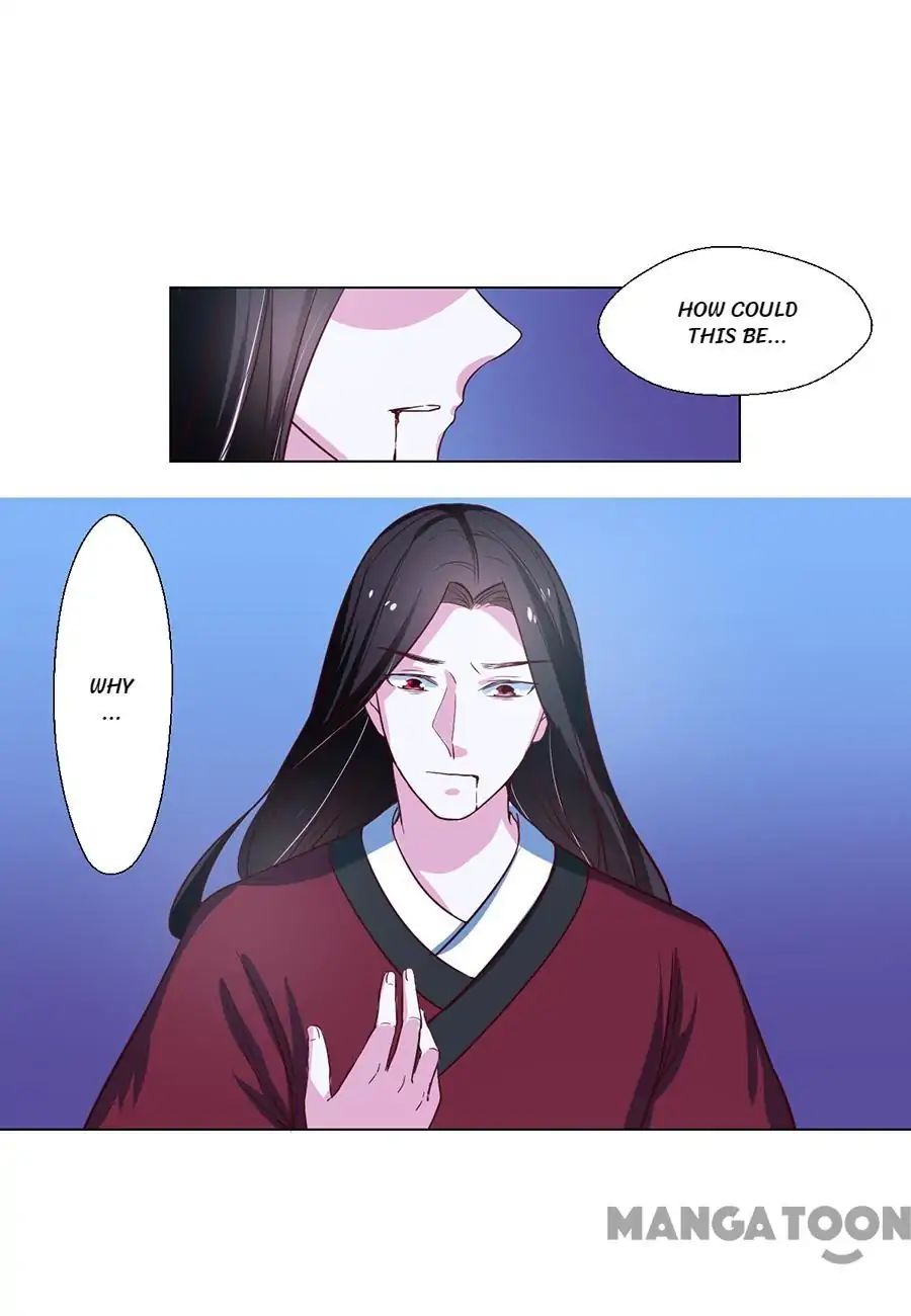 Keep Me Company, Your Highness chapter 80 - page 2
