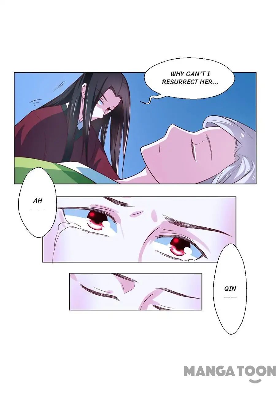 Keep Me Company, Your Highness chapter 80 - page 5