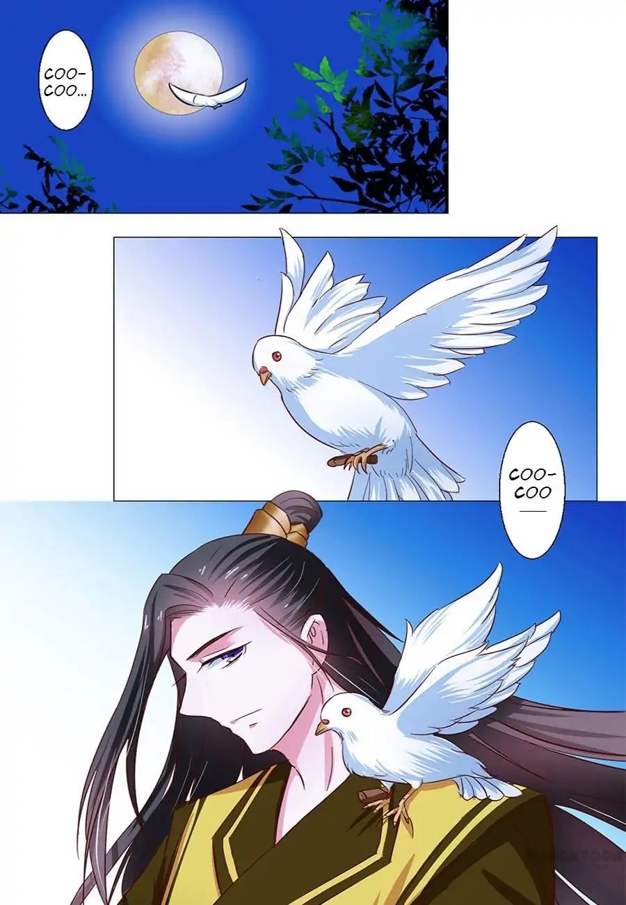 Keep Me Company, Your Highness chapter 45 - page 11