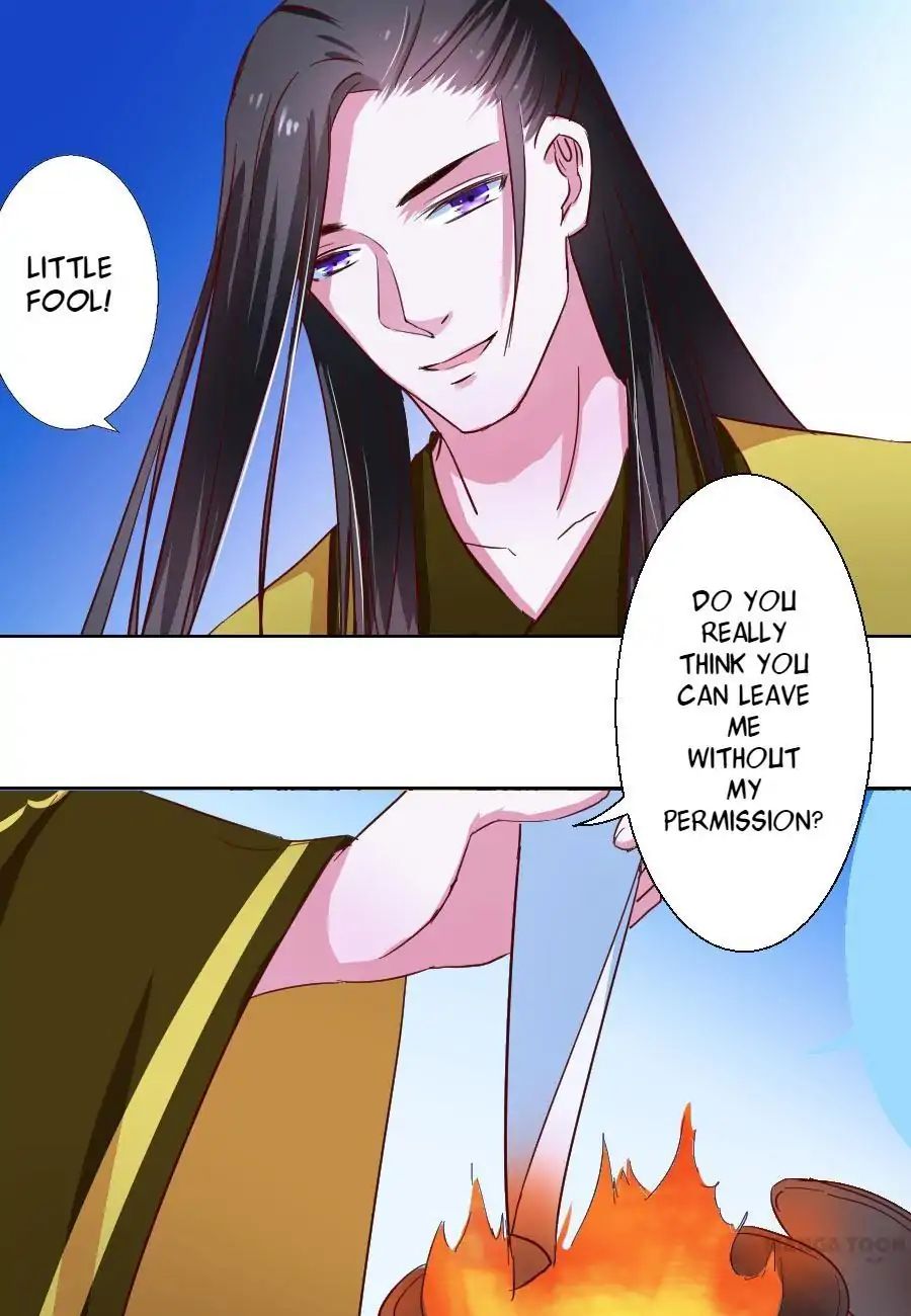 Keep Me Company, Your Highness chapter 45 - page 13