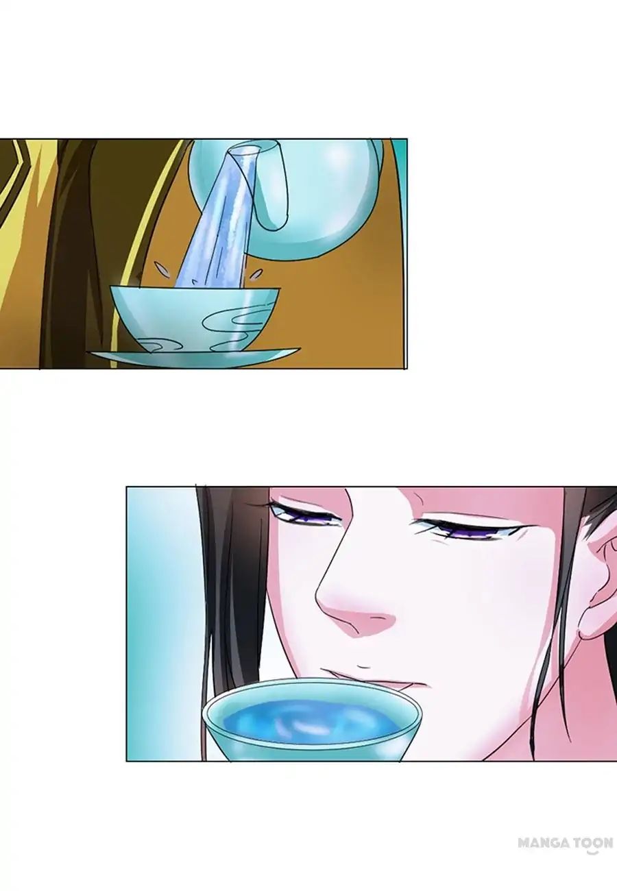 Keep Me Company, Your Highness chapter 45 - page 2