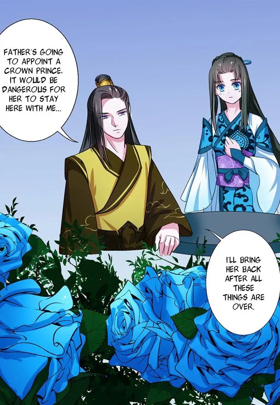Keep Me Company, Your Highness chapter 45 - page 6