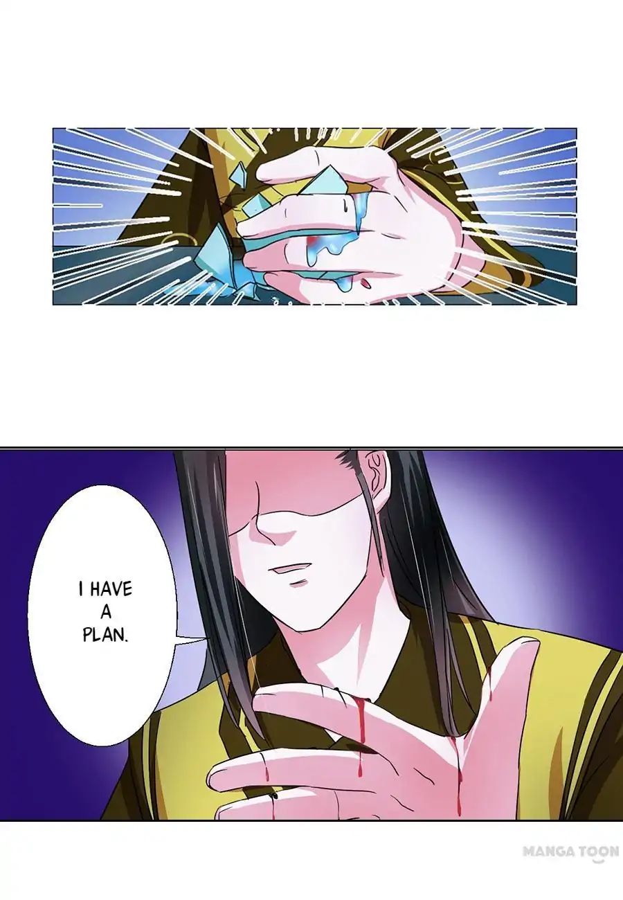 Keep Me Company, Your Highness chapter 45 - page 8