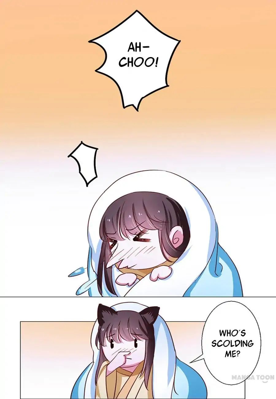 Keep Me Company, Your Highness chapter 46 - page 1