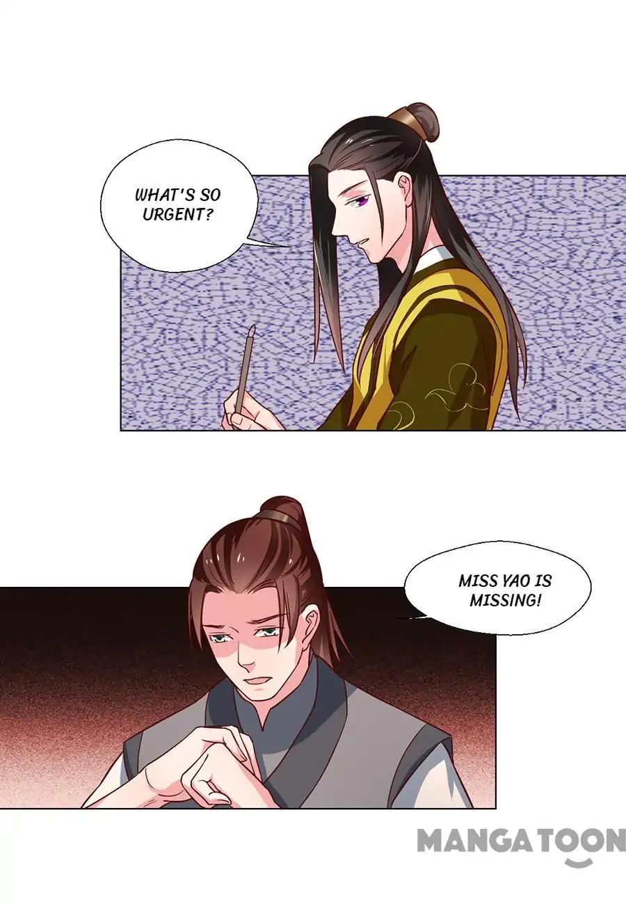 Keep Me Company, Your Highness chapter 83 - page 2