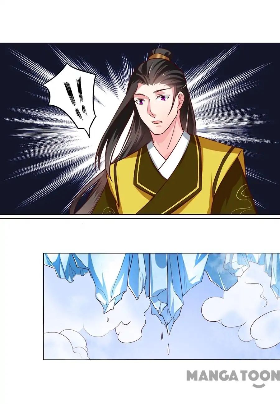Keep Me Company, Your Highness chapter 83 - page 3