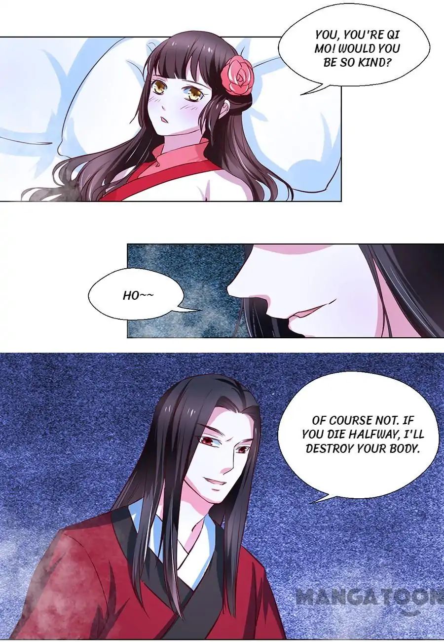 Keep Me Company, Your Highness chapter 83 - page 7