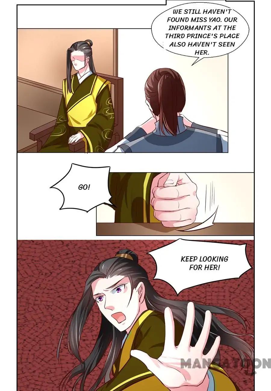 Keep Me Company, Your Highness chapter 83 - page 9