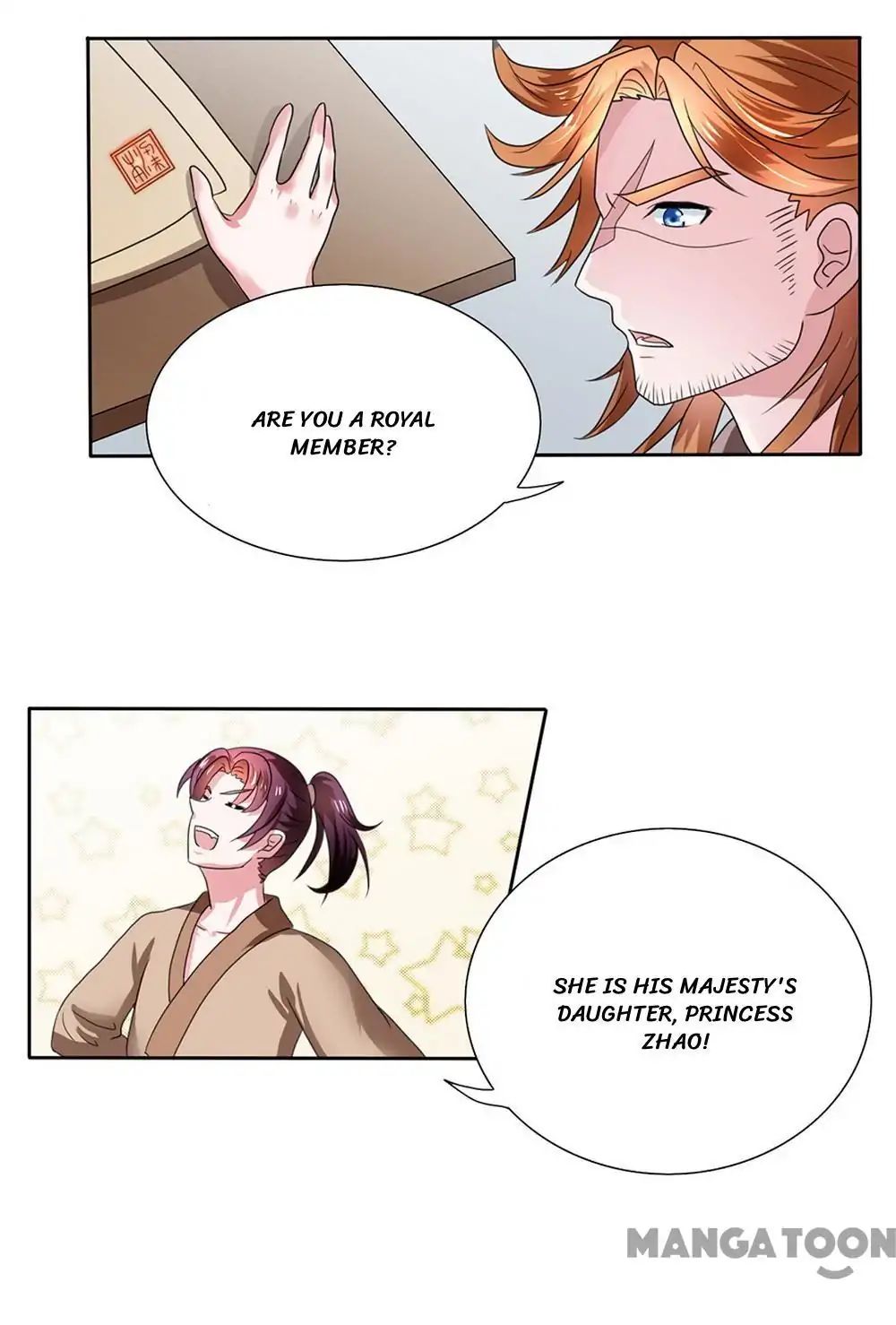 Keep Me Company, Your Highness chapter 107 - page 14