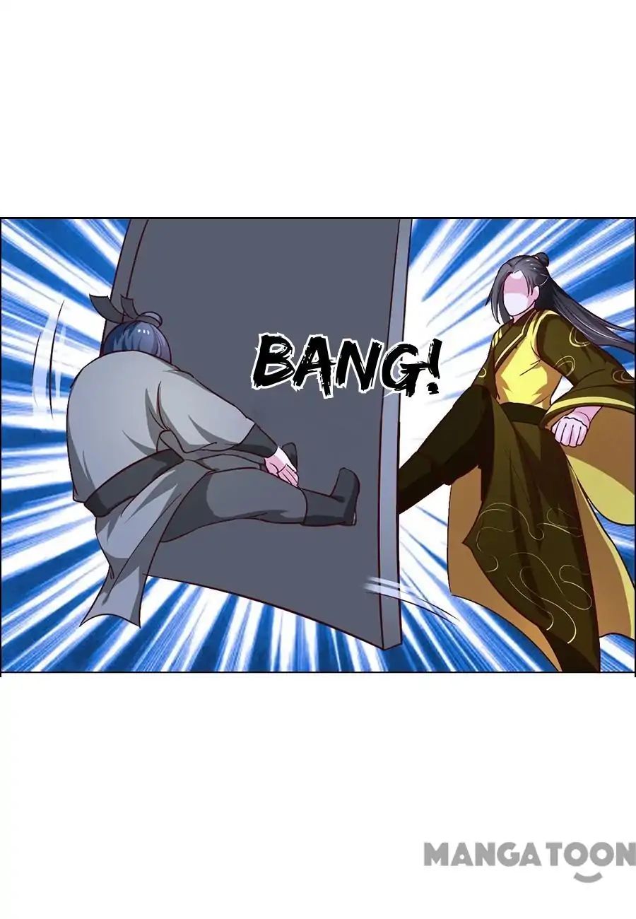 Keep Me Company, Your Highness chapter 84 - page 11