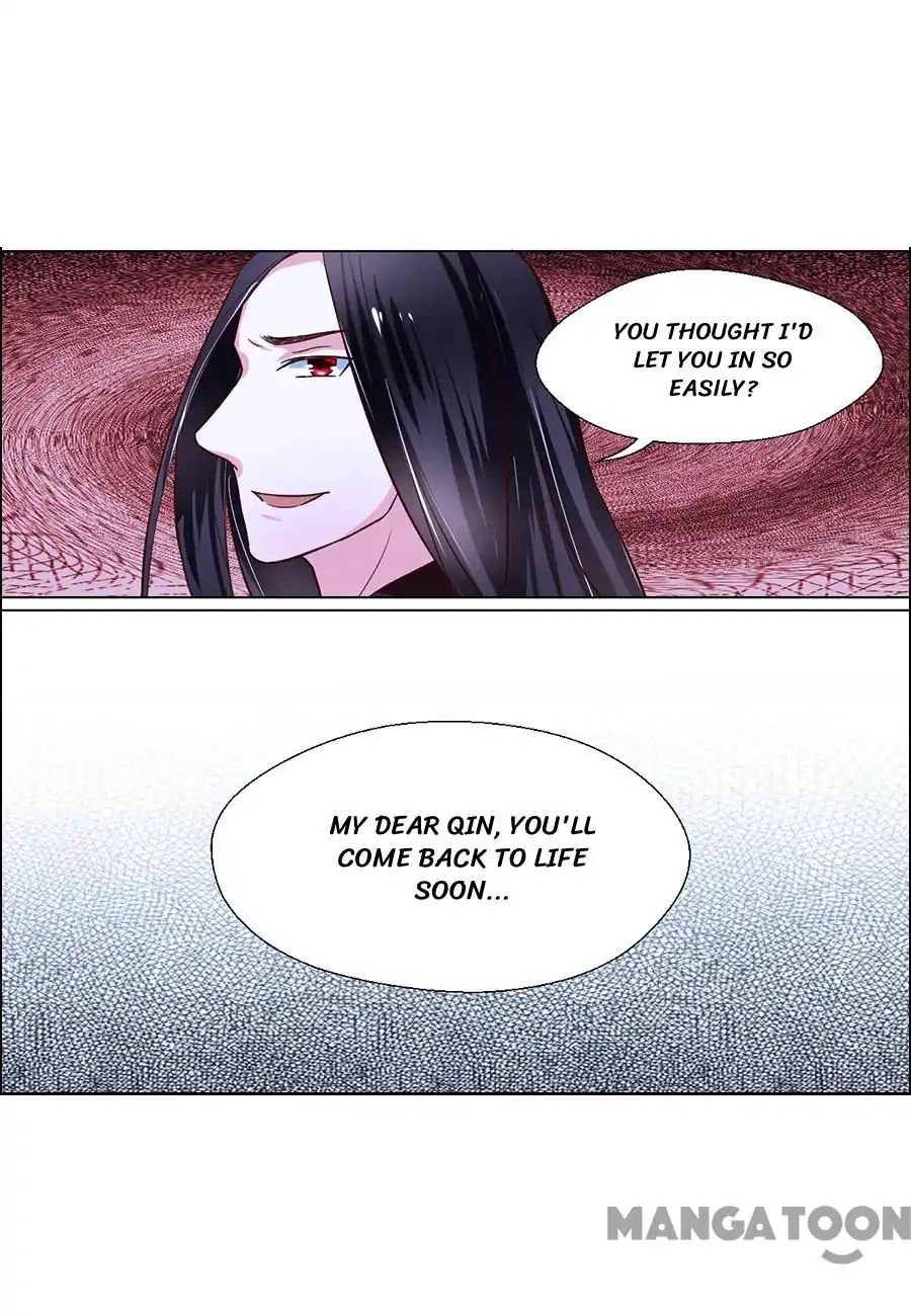 Keep Me Company, Your Highness chapter 84 - page 15