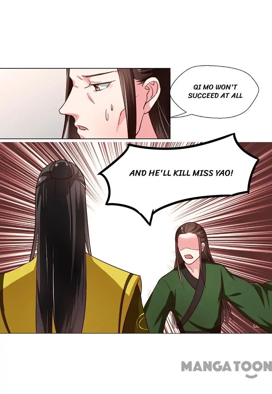 Keep Me Company, Your Highness chapter 84 - page 3