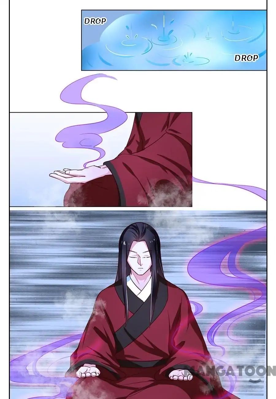 Keep Me Company, Your Highness chapter 84 - page 4