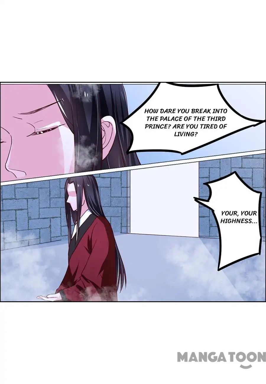 Keep Me Company, Your Highness chapter 84 - page 5