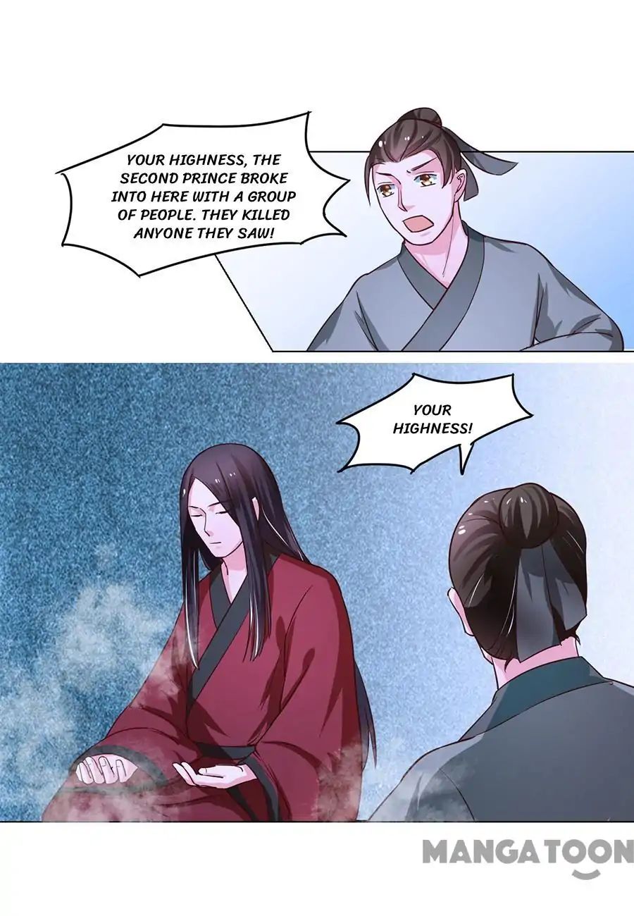 Keep Me Company, Your Highness chapter 84 - page 6