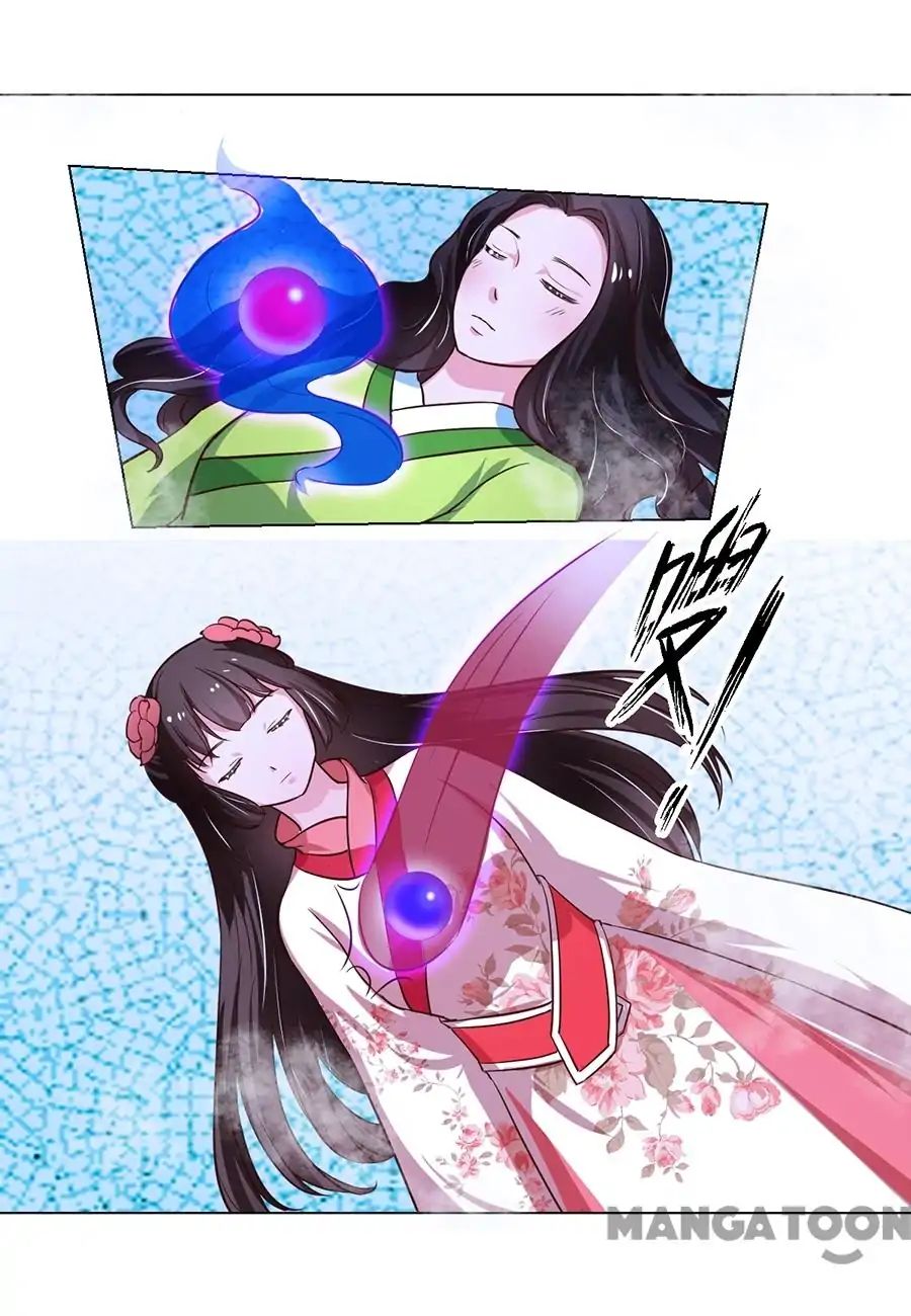Keep Me Company, Your Highness chapter 84 - page 8