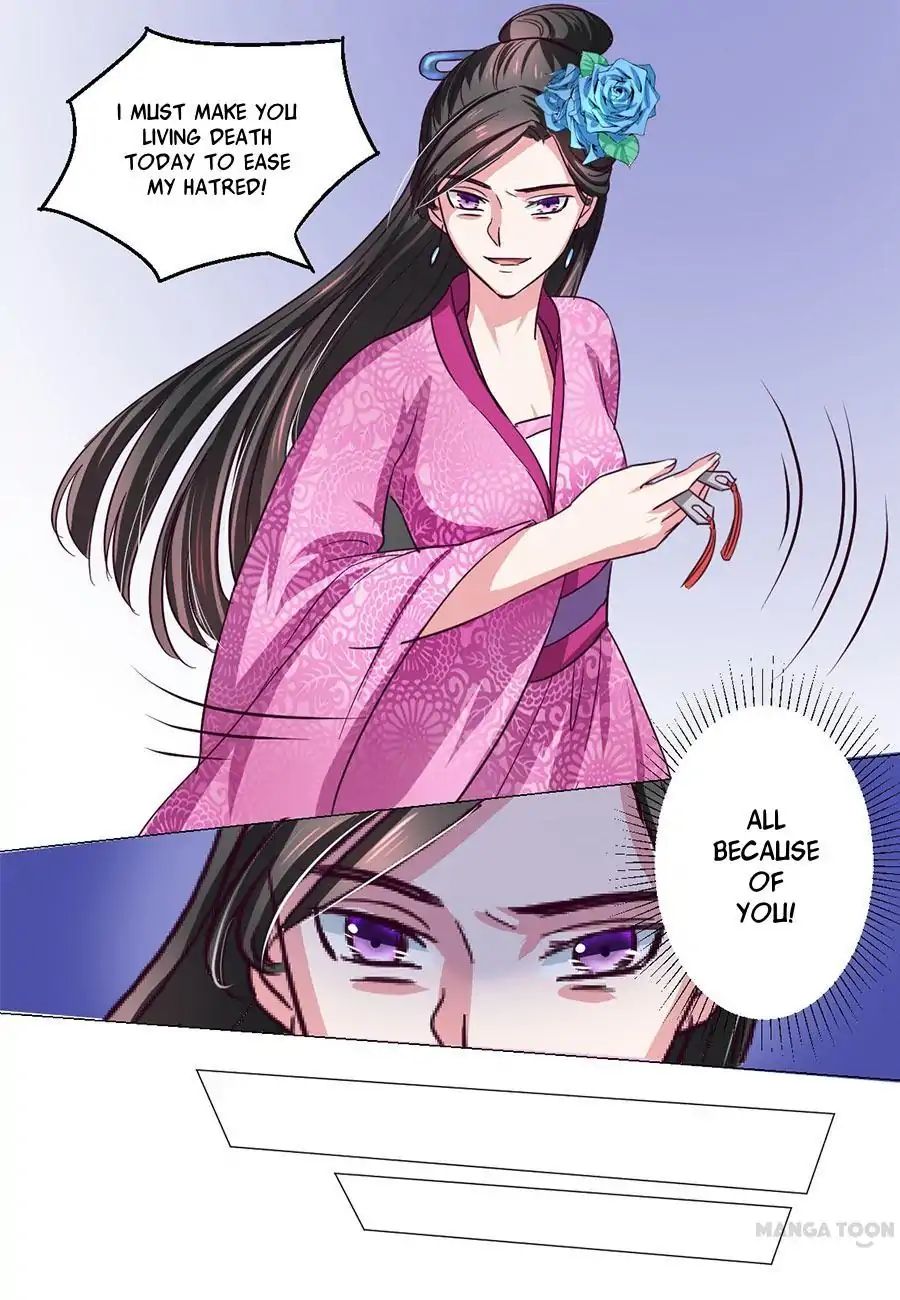 Keep Me Company, Your Highness chapter 47 - page 2