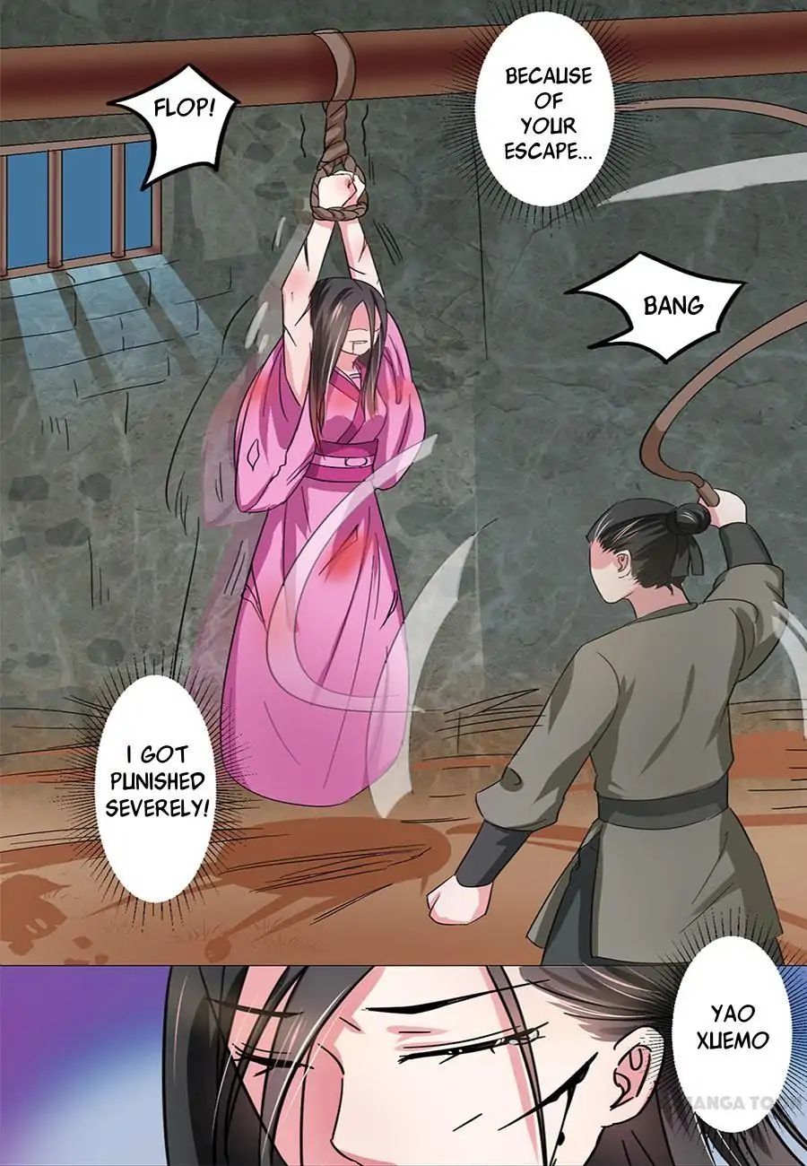 Keep Me Company, Your Highness chapter 47 - page 3