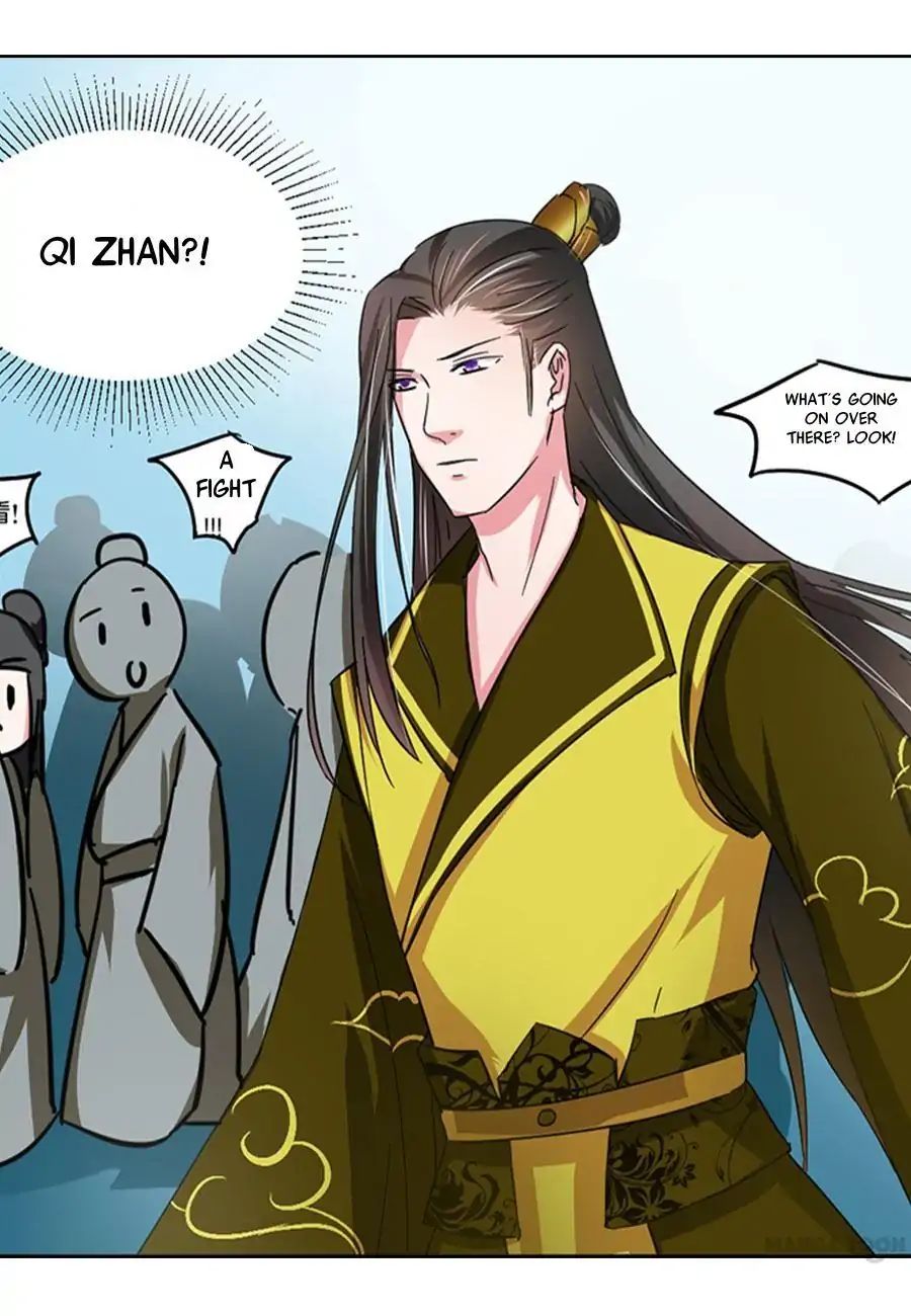 Keep Me Company, Your Highness chapter 47 - page 6