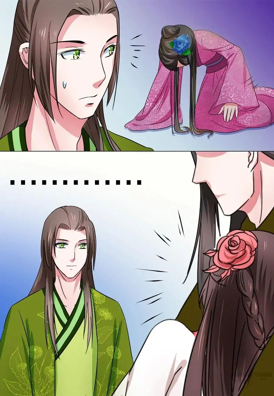 Keep Me Company, Your Highness chapter 47 - page 8