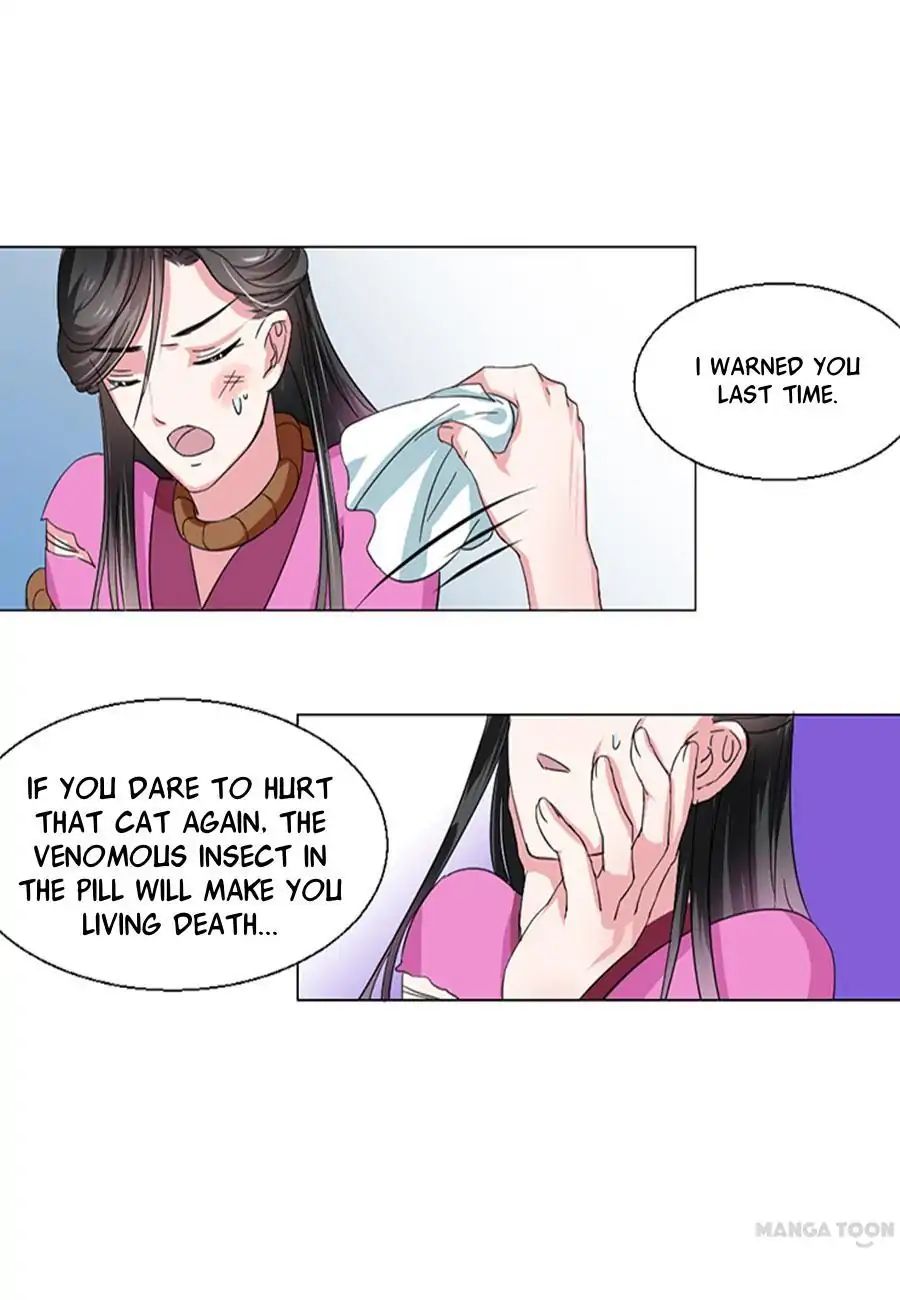 Keep Me Company, Your Highness chapter 48 - page 10