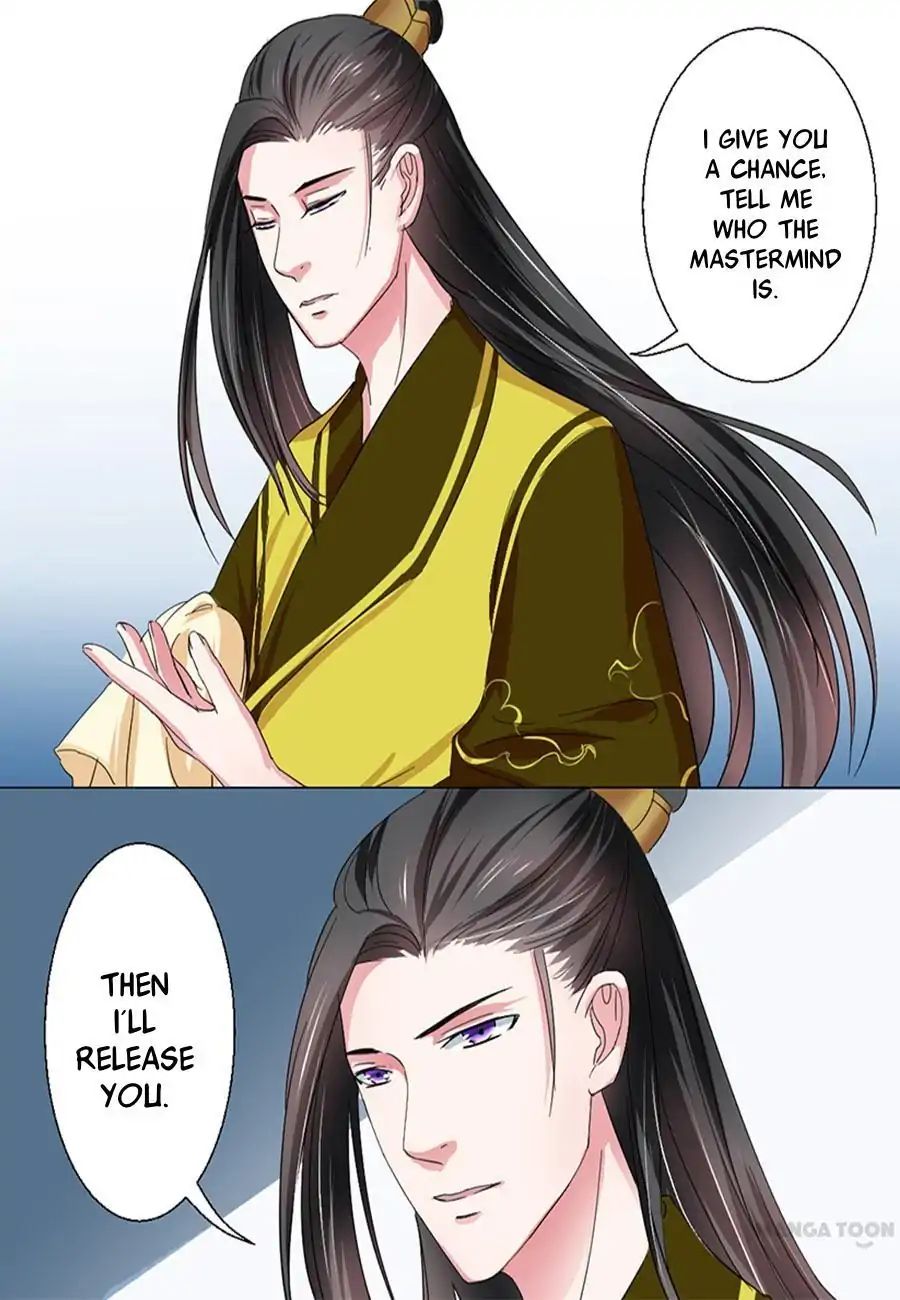 Keep Me Company, Your Highness chapter 48 - page 14