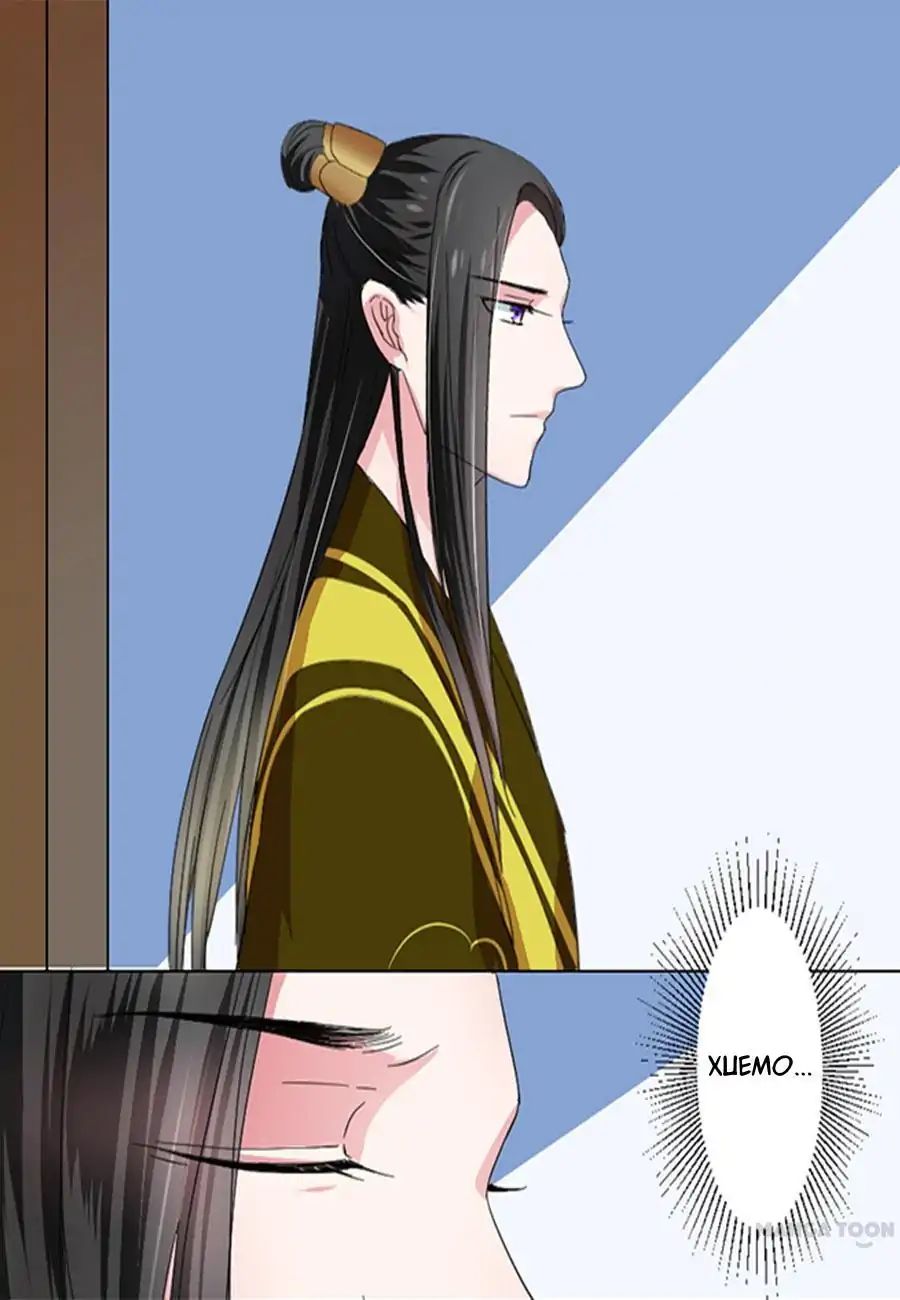 Keep Me Company, Your Highness chapter 48 - page 4