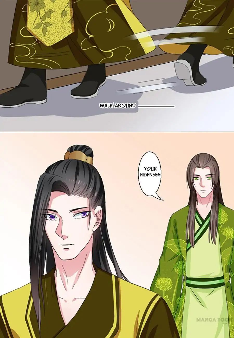 Keep Me Company, Your Highness chapter 48 - page 5