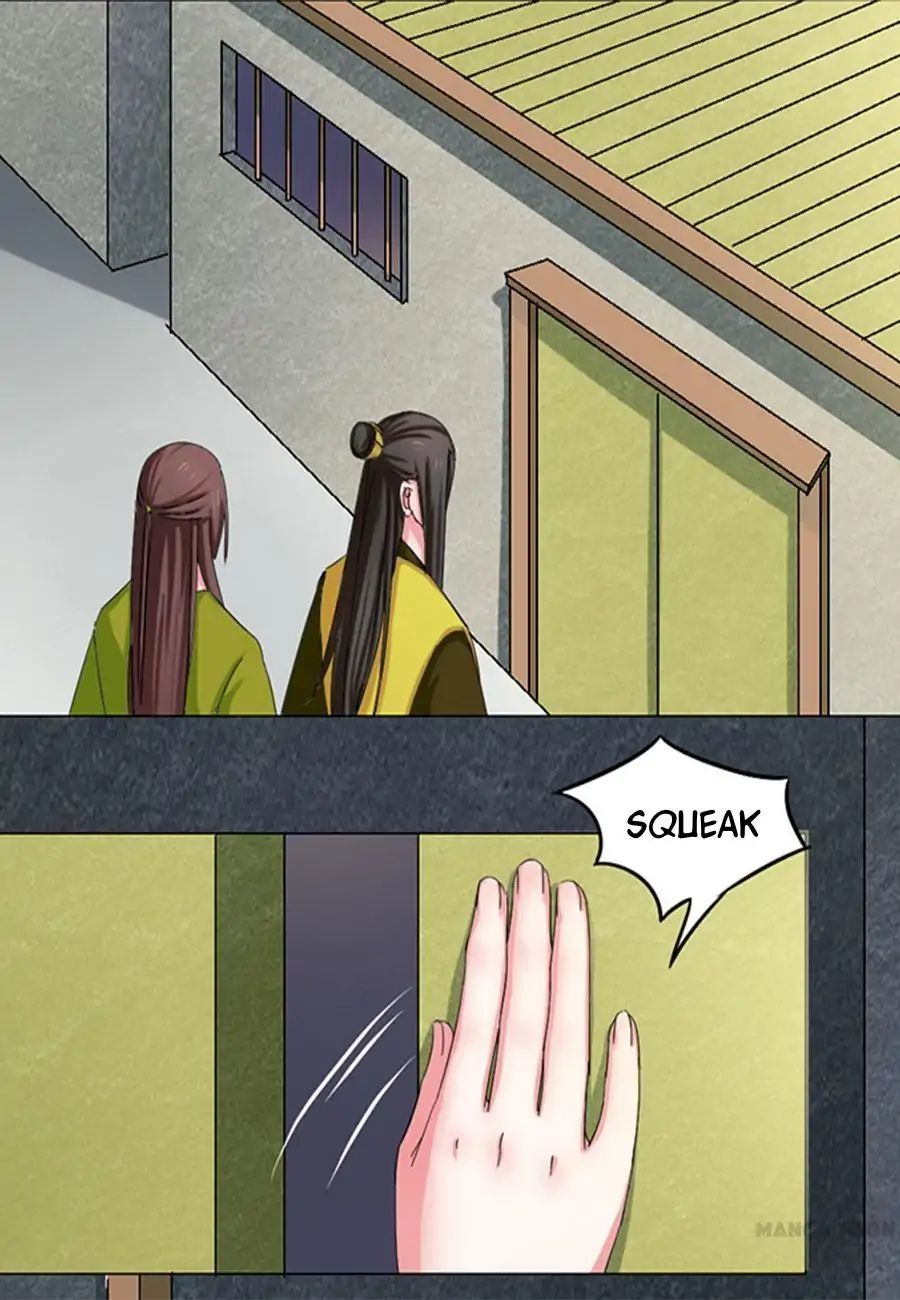 Keep Me Company, Your Highness chapter 48 - page 7