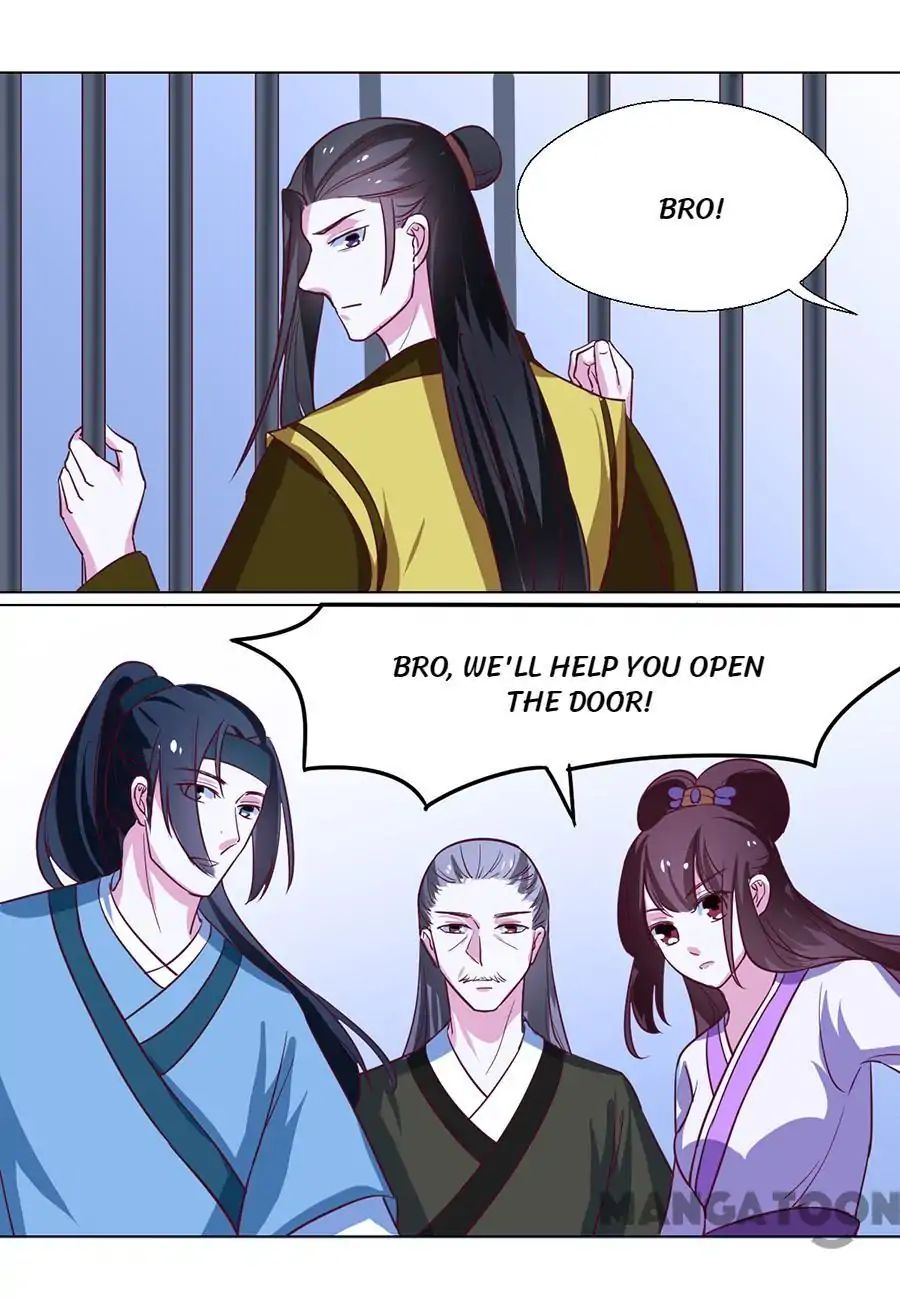 Keep Me Company, Your Highness chapter 85 - page 2