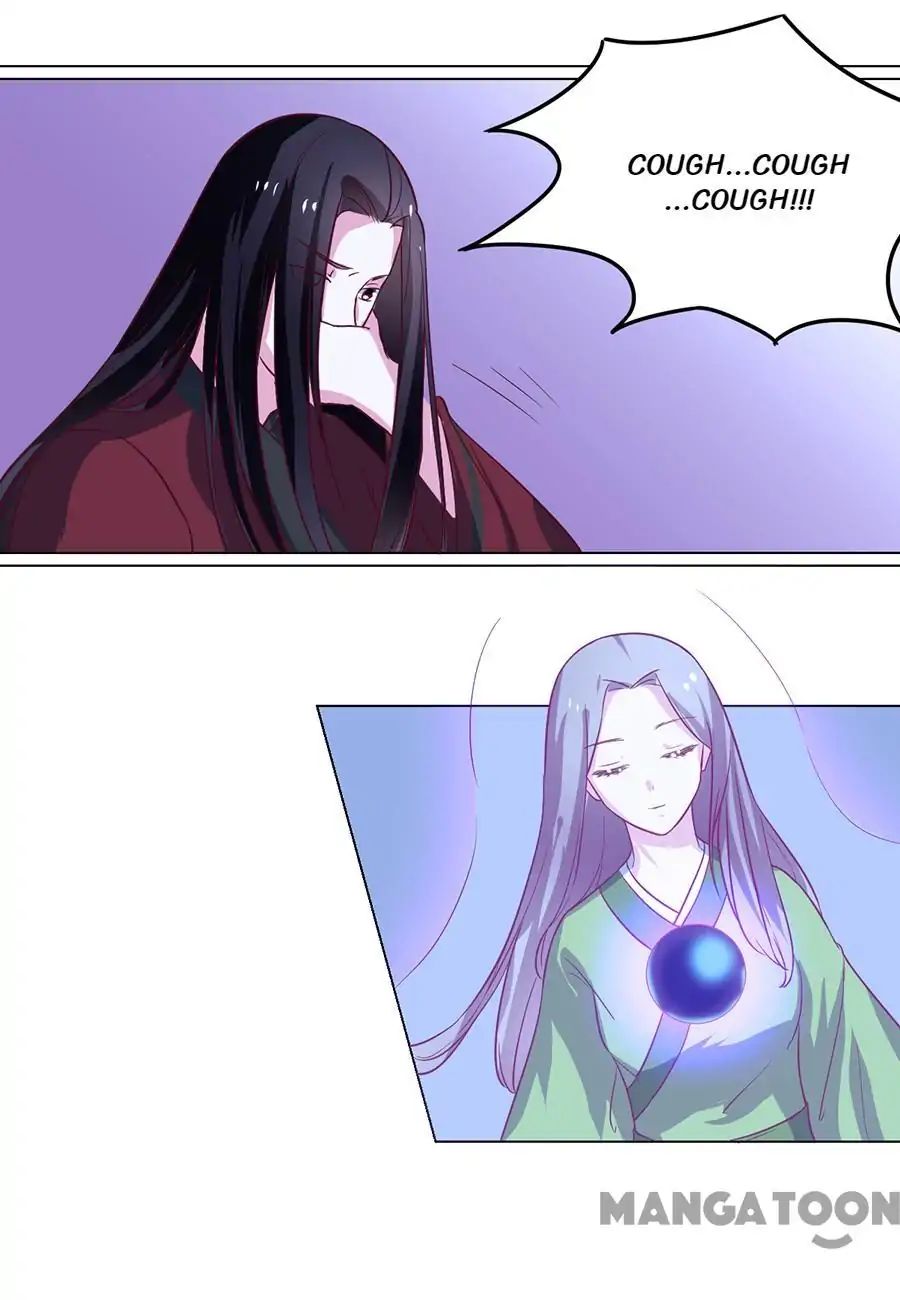 Keep Me Company, Your Highness chapter 85 - page 5