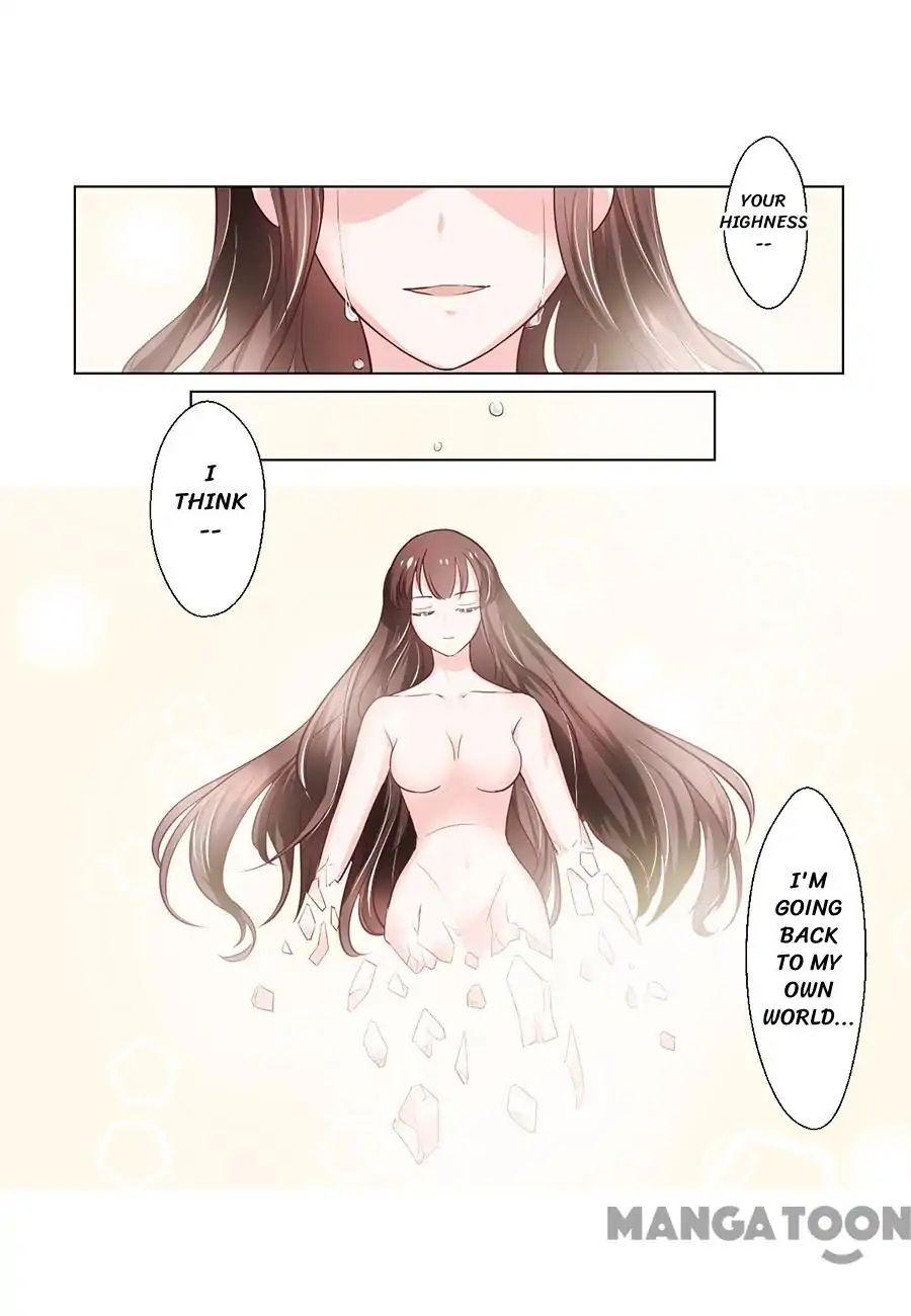 Keep Me Company, Your Highness chapter 86 - page 1
