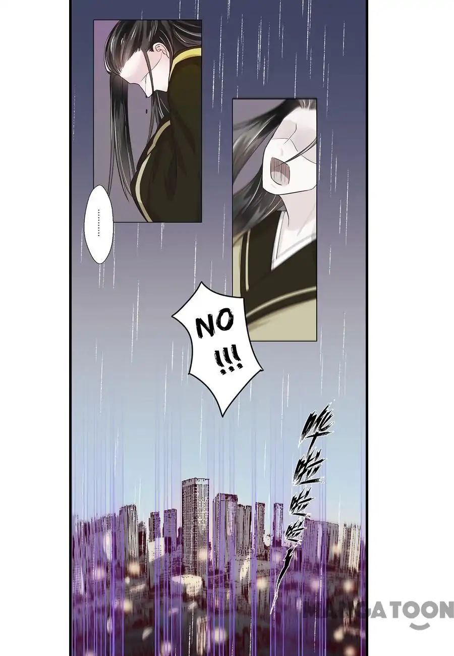 Keep Me Company, Your Highness chapter 86 - page 4