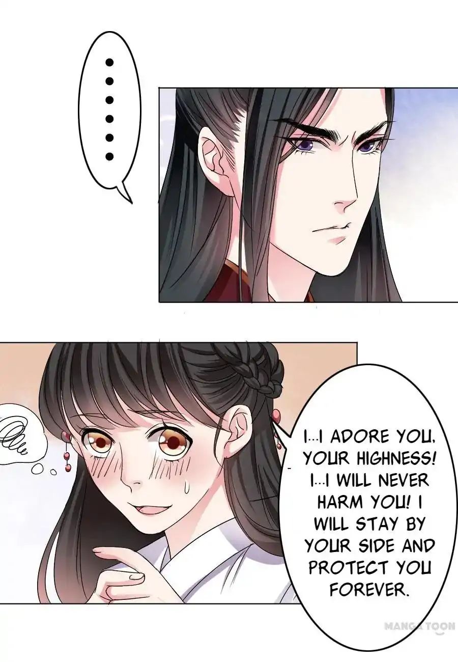 Keep Me Company, Your Highness chapter 5 - page 9