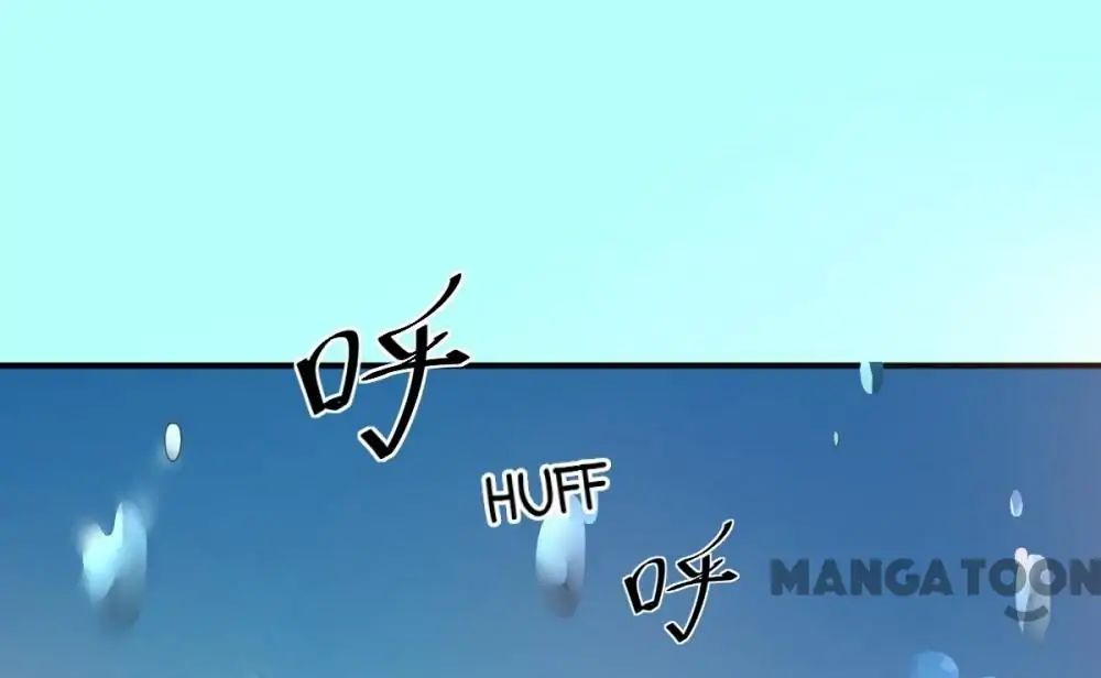 Keep Me Company, Your Highness chapter 153 - page 1
