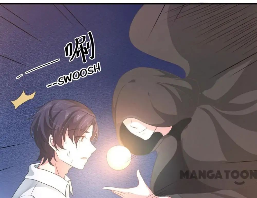 Keep Me Company, Your Highness chapter 153 - page 32