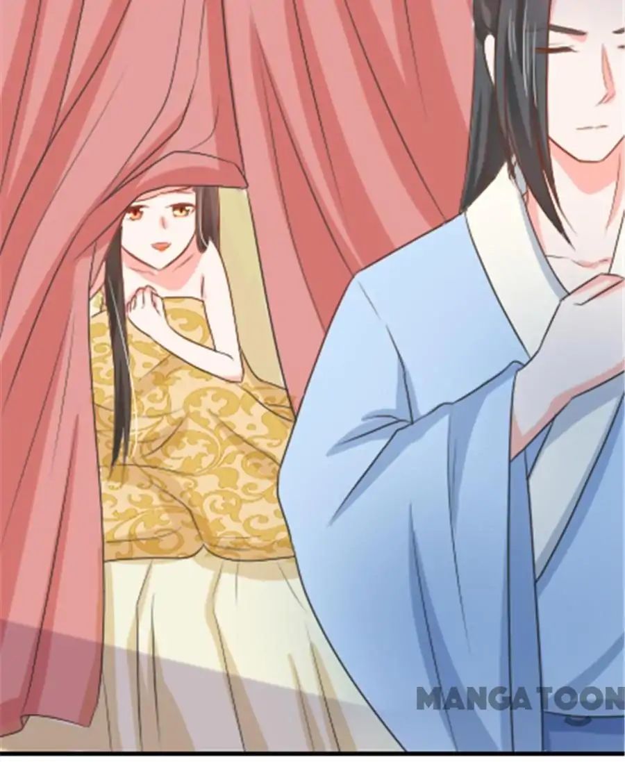 Keep Me Company, Your Highness chapter 129 - page 12