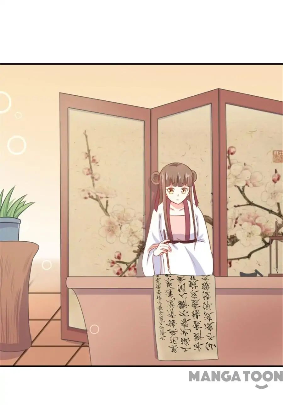 Keep Me Company, Your Highness chapter 129 - page 24