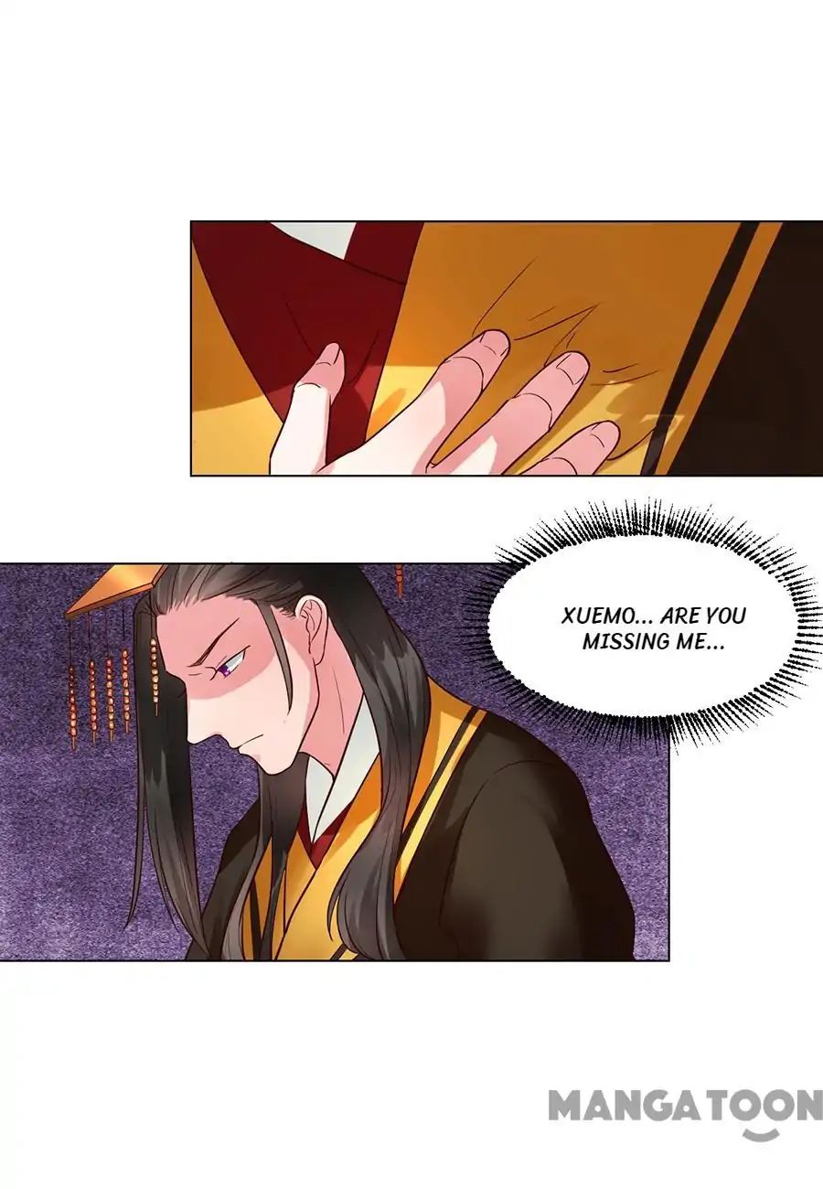 Keep Me Company, Your Highness chapter 87 - page 2