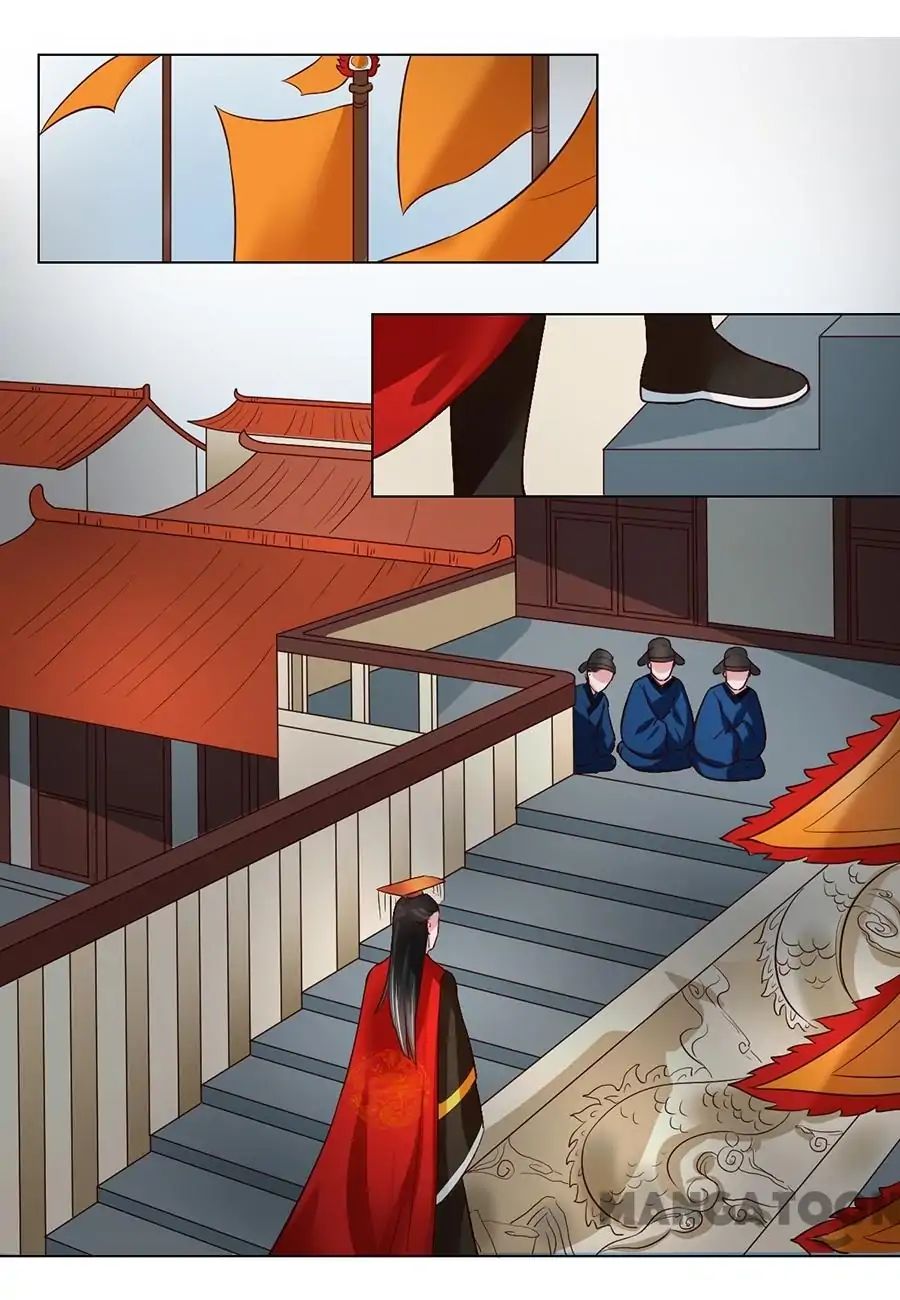 Keep Me Company, Your Highness chapter 87 - page 4