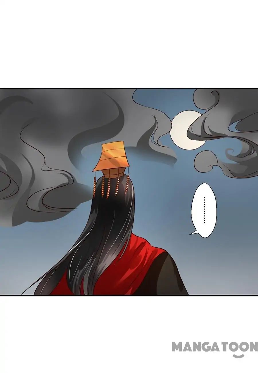 Keep Me Company, Your Highness chapter 87 - page 6